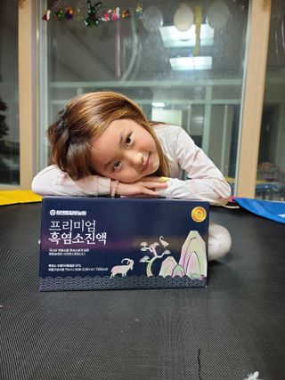 참앤들황토농원 국내산 흑염소를 정성스럽게 담은, 프리미엄 흑염소 진액 70ml x 30포 1박스 — 5점을 준 리뷰어가 2023년 1월 올린 사용 사진