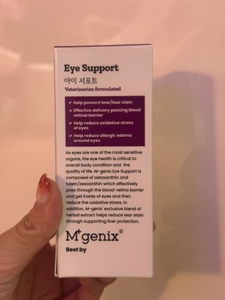 소원구르밍님이 올린 리뷰 사진 1