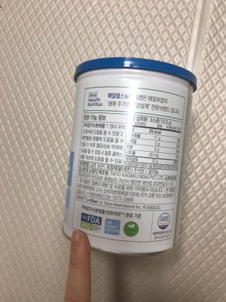 만기사갈네트님이 올린 리뷰 사진 3