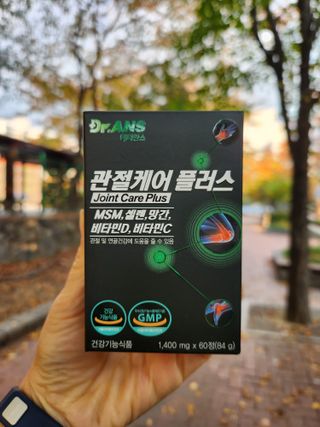 닥터안스 관절케어플러스 60정 1개월분 — 5점을 준 리뷰어가 2022년 11월 올린 사용 사진