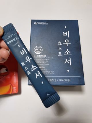 [푸름웰니스] 효소로 비우소서 1개월분-30포 — 5점을 준 리뷰어가 2021년 11월 올린 사용 사진