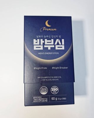 제원마누라님이 올린 리뷰 사진 1