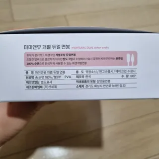 써니님이 올린 리뷰 사진 2