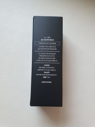 하은하준맘님이 올린 리뷰 사진 2