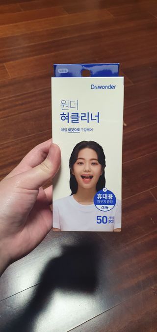 함박눈님이 올린 리뷰 사진 1