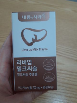 빛날Hwan님이 올린 리뷰 사진 2