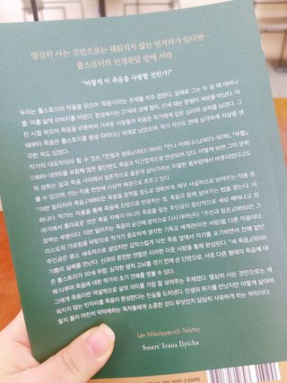 jeeun2da님이 올린 리뷰 사진 3