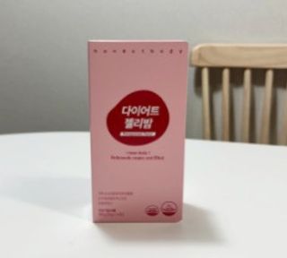 곰둥공주님님이 올린 리뷰 사진 1