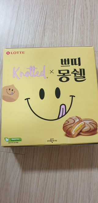 빵가게주인님이 올린 리뷰 사진 1