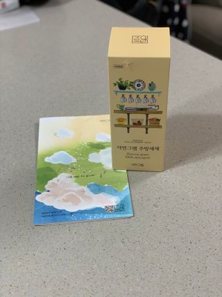 박해룡님이 올린 리뷰 사진 2