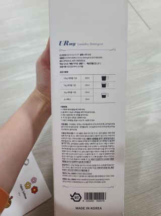 응디니님이 올린 리뷰 사진 2