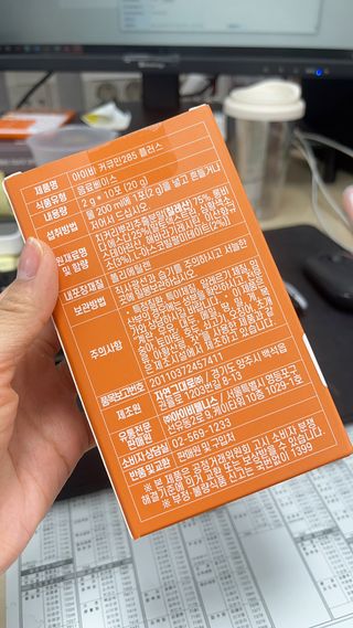 냠냠님이 올린 리뷰 사진 2