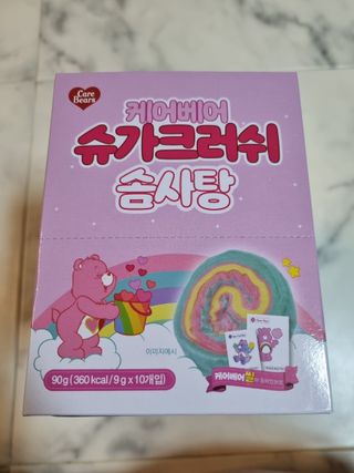 메리고님이 올린 리뷰 사진 3