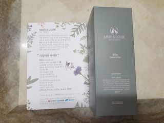마리앤루이펫샴푸 [mari and louie pet shampoo] — 5점을 준 리뷰어가 2021년 6월 올린 사용 사진