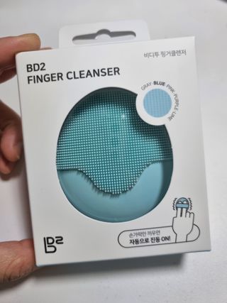 셀리턴 비디투 진동 클렌저 전동 세안기 — 5점을 준 리뷰어가 2022년 11월 올린 사용 사진