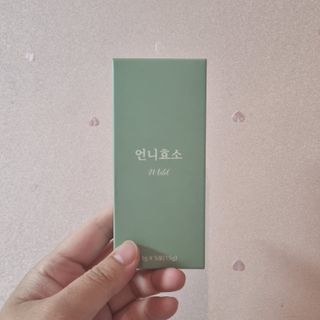 나미나밍🥳님이 올린 리뷰 사진 2