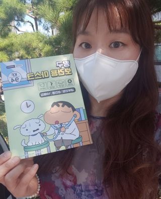 [숨그림]  덴탈마스크 짱구 우리아이 그리고 내가 쓰는 믿을수있는 케릭터 마스크  16종 — 5점을 준 리뷰어가 2021년 10월 올린 사용 사진