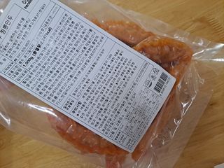 은냥님이 올린 리뷰 사진 1