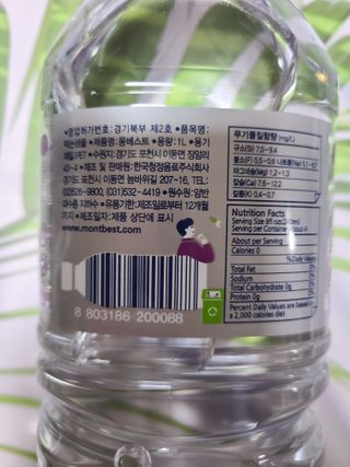 수블링님이 올린 리뷰 사진 4