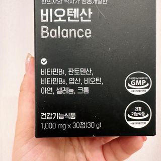 JeonEunju님이 올린 리뷰 사진 2