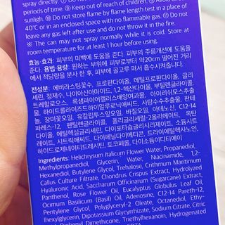 냐냐님이 올린 리뷰 사진 4
