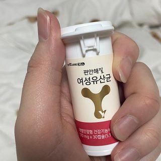 메이준뉴트리 메이준쎌 편안해질 Y케어 유산균 — 3점을 준 리뷰어가 2021년 2월 올린 사용 사진