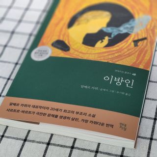 K케이님이 올린 리뷰 사진 2