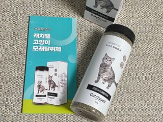 스노우볼토끼님이 올린 리뷰 사진 1