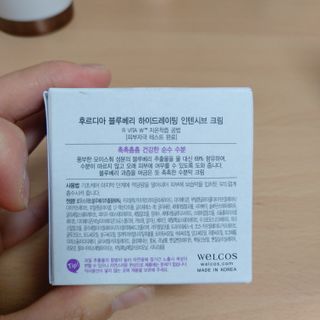 GaYeon님이 올린 리뷰 사진 3