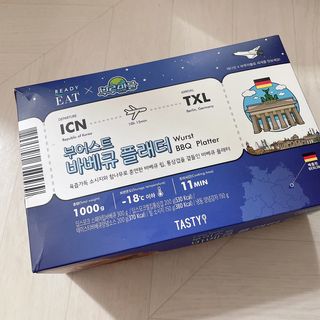 [테이스티나인] [레디잇x부루마불] 부어스트 바베큐 플래터 1000g — 4.5점을 준 리뷰어가 2022년 4월 올린 사용 사진