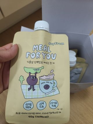 다솜이마마님이 올린 리뷰 사진 3