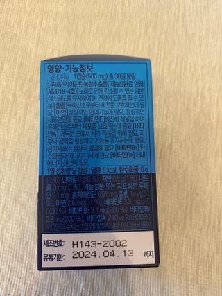황방울이님이 올린 리뷰 사진 2