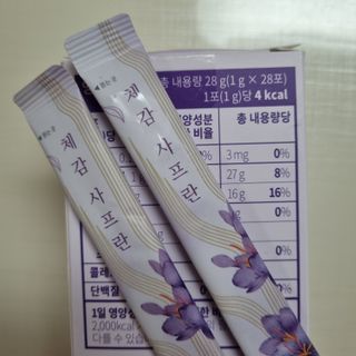 토오링님이 올린 리뷰 사진 3