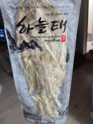 째이맘님이 올린 리뷰 사진 1