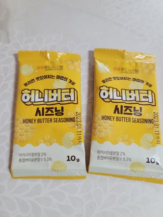 송현동쭈니맘님이 올린 리뷰 사진 2