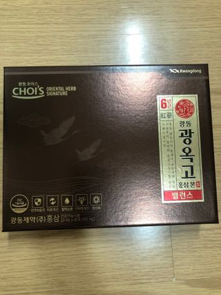 다솜다빈이아빠님이 올린 리뷰 사진 1