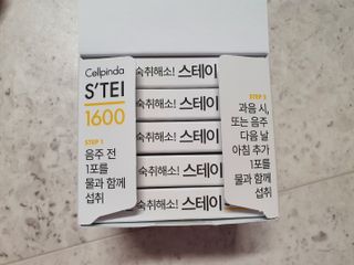 미니어뭉님이 올린 리뷰 사진 3