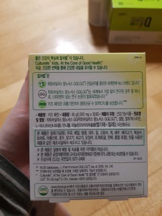 유지영님이 올린 리뷰 사진 2