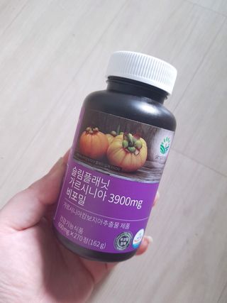 슬림플래닛 가르시니아 3900mg — 4.5점을 준 리뷰어가 2021년 3월 올린 사용 사진