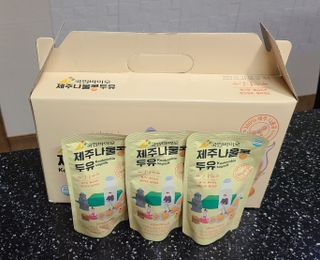 거니님이 올린 리뷰 사진 2
