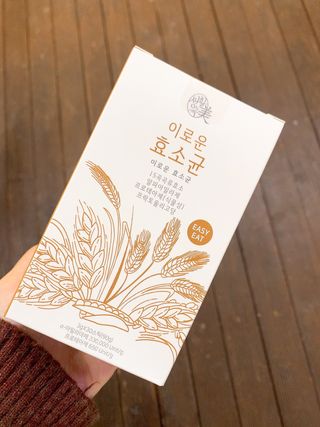 생활속미 이로운 효소균 15곡곡물발효효소 효소식품 — 5점을 준 리뷰어가 2021년 6월 올린 사용 사진