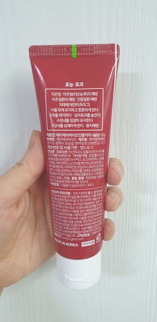 금비님이 올린 리뷰 사진 3