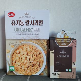 씨알푸드 유기농 쌀 시리얼 390g + 갓 구운 유기농 발아통곡물 150g — 5점을 준 리뷰어가 2022년 1월 올린 사용 사진