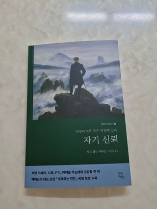 찌니님이 올린 리뷰 사진 3