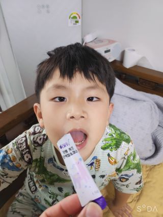 싸랑스런곰탱이님이 올린 리뷰 사진 3