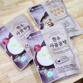 joanna님이 올린 리뷰 사진 2
