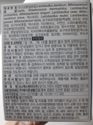 구구자매mom님이 올린 리뷰 사진 2