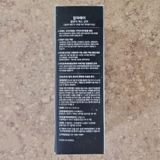 llast님이 올린 리뷰 사진 2
