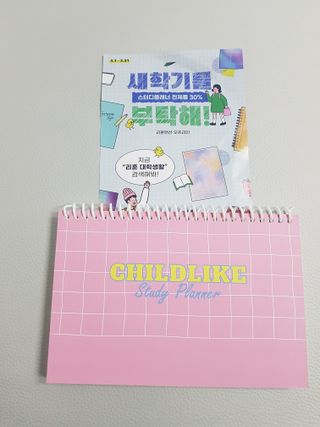 찬이애비님이 올린 리뷰 사진 1