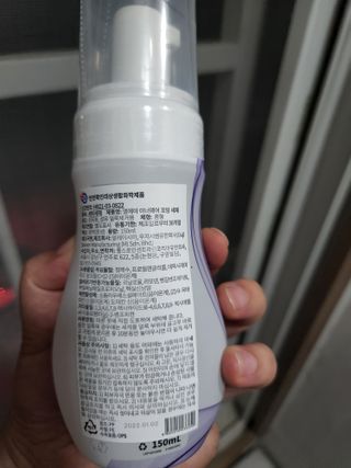 으니님이 올린 리뷰 사진 3